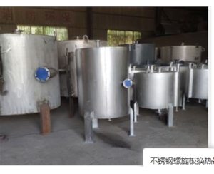 贵州螺旋板冷凝器